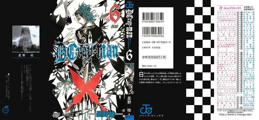 Thầy Trừ Tà - Chapter 47