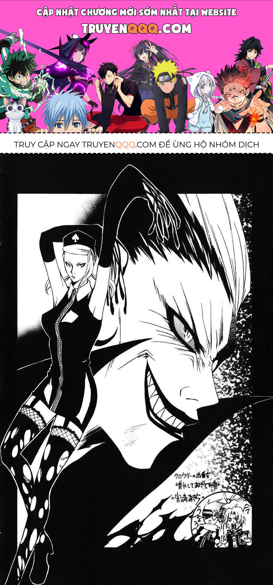 Thầy Trừ Tà - Chapter 54