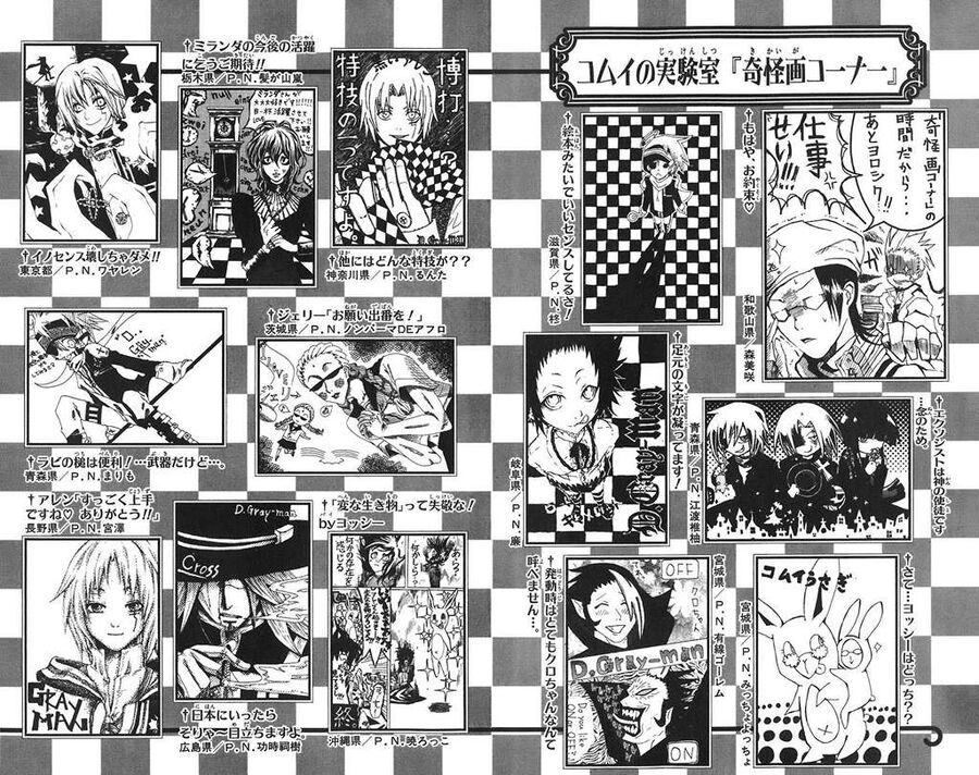 Thầy Trừ Tà - Chapter 56