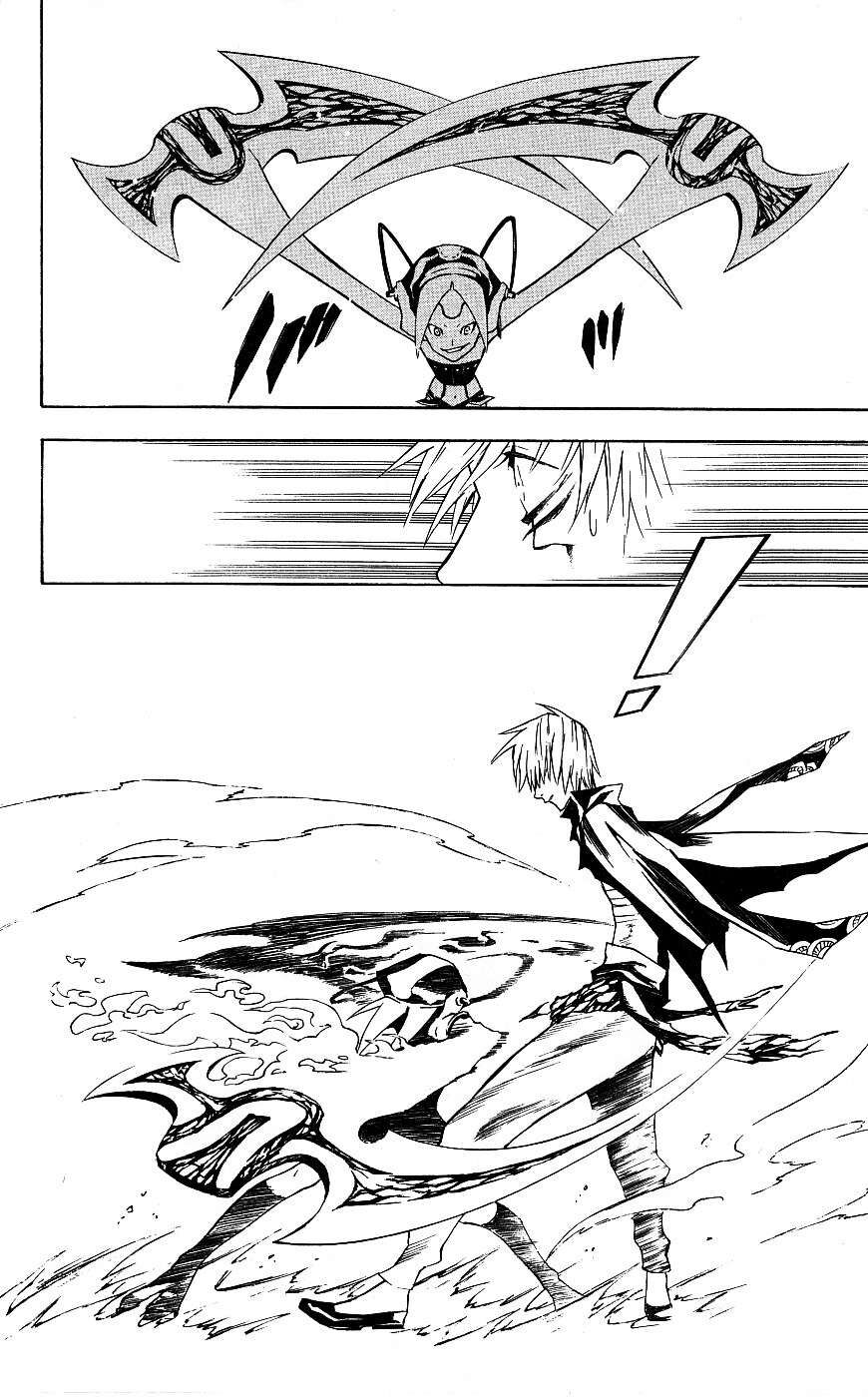 Thầy Trừ Tà - Chapter 62