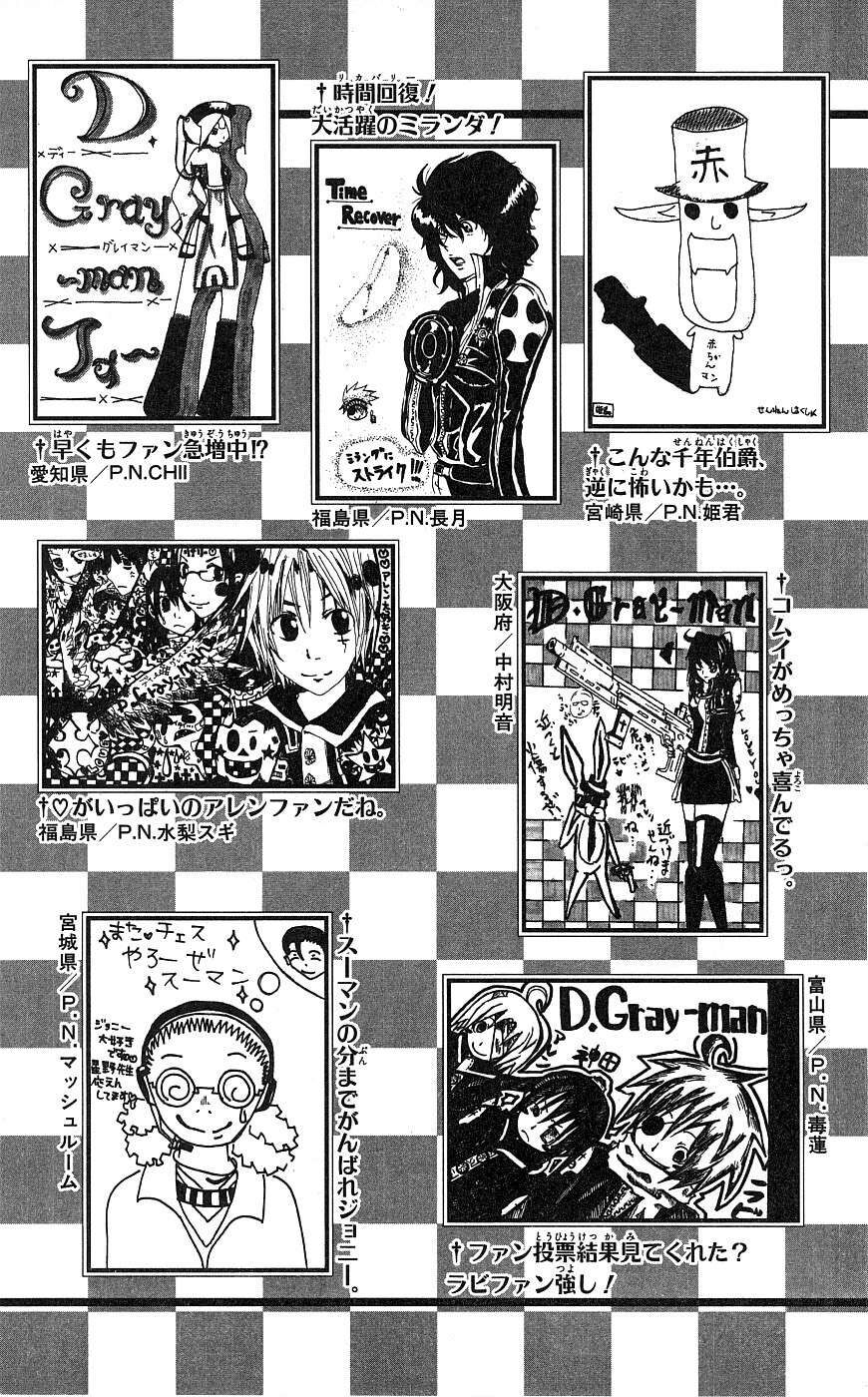 Thầy Trừ Tà - Chapter 66