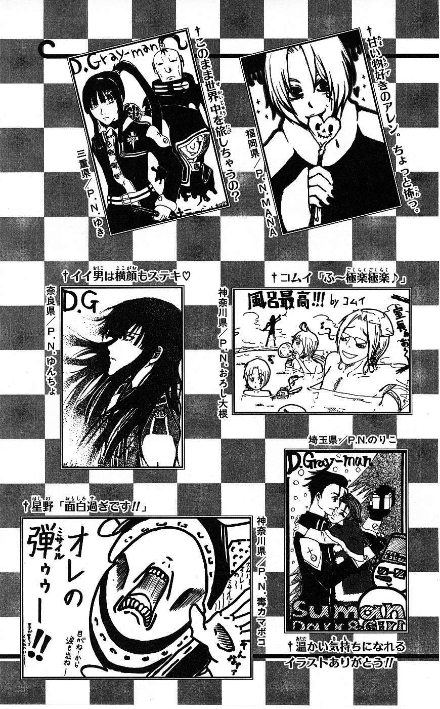 Thầy Trừ Tà - Chapter 66