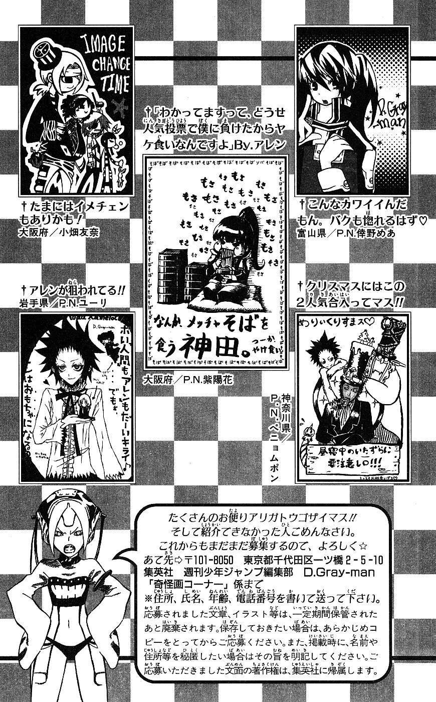 Thầy Trừ Tà - Chapter 66
