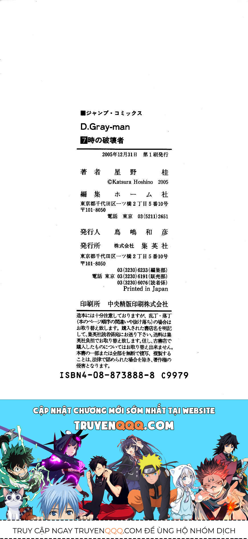 Thầy Trừ Tà - Chapter 66