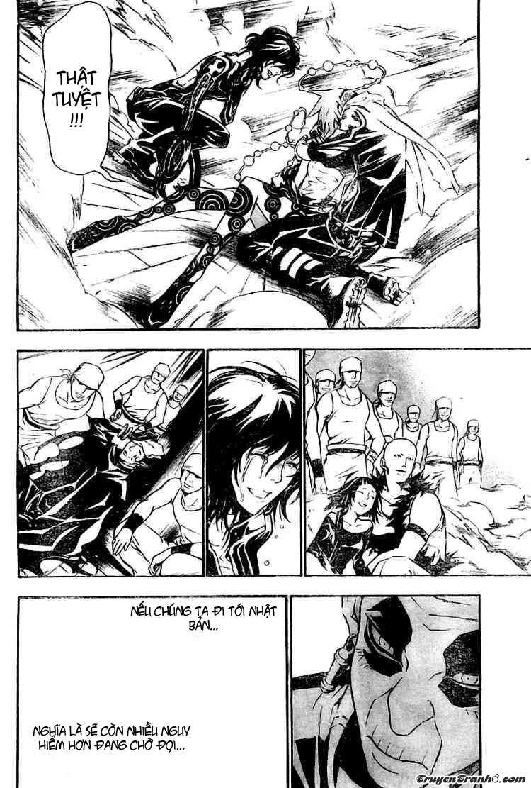 Thầy Trừ Tà - Chapter 75