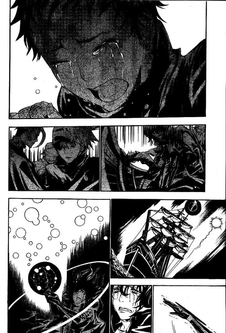 Thầy Trừ Tà - Chapter 76