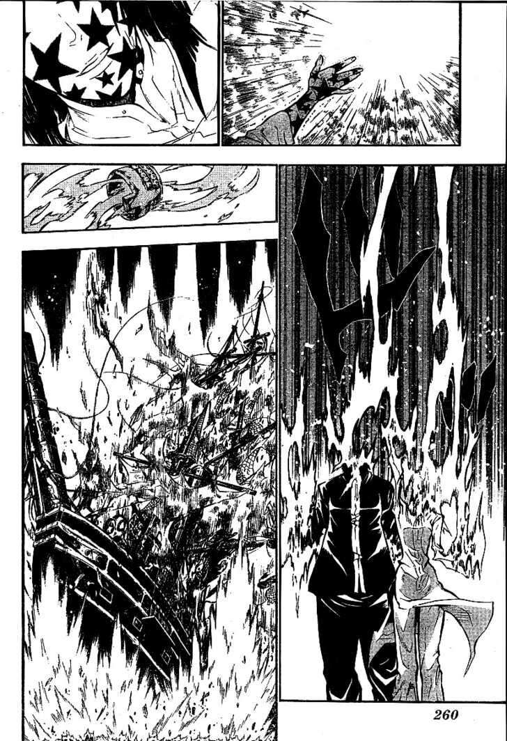 Thầy Trừ Tà - Chapter 76
