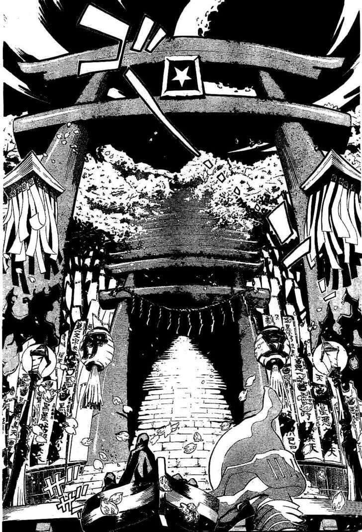 Thầy Trừ Tà - Chapter 77