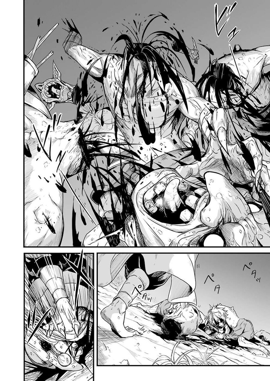 Kẻ Diệt Yêu Tinh: Năm Thứ Nhất - Chapter 1