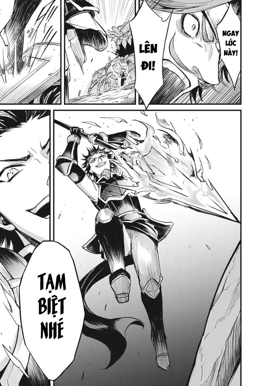 Kẻ Diệt Yêu Tinh: Năm Thứ Nhất - Chapter 17.5