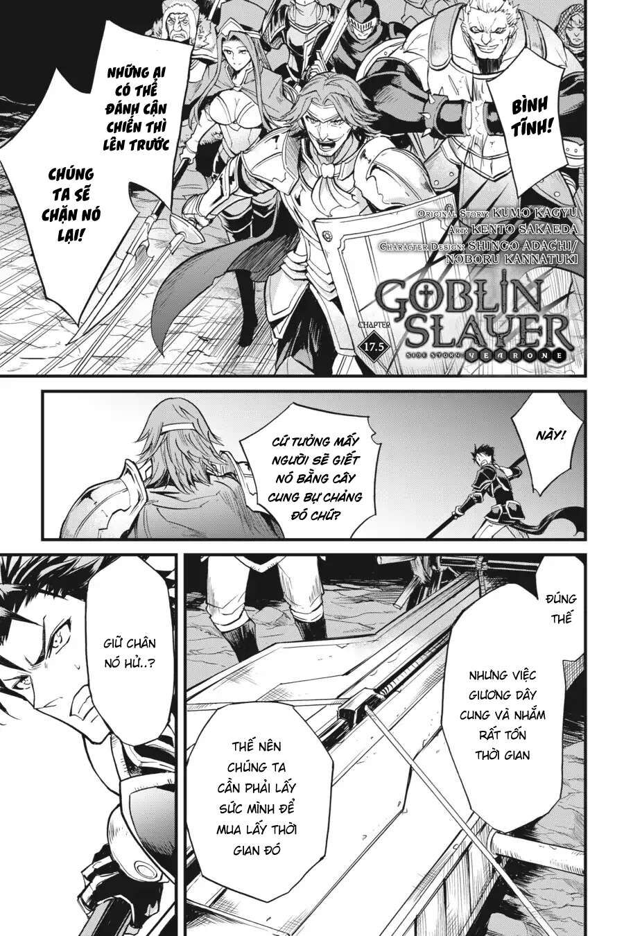 Kẻ Diệt Yêu Tinh: Năm Thứ Nhất - Chapter 17.5