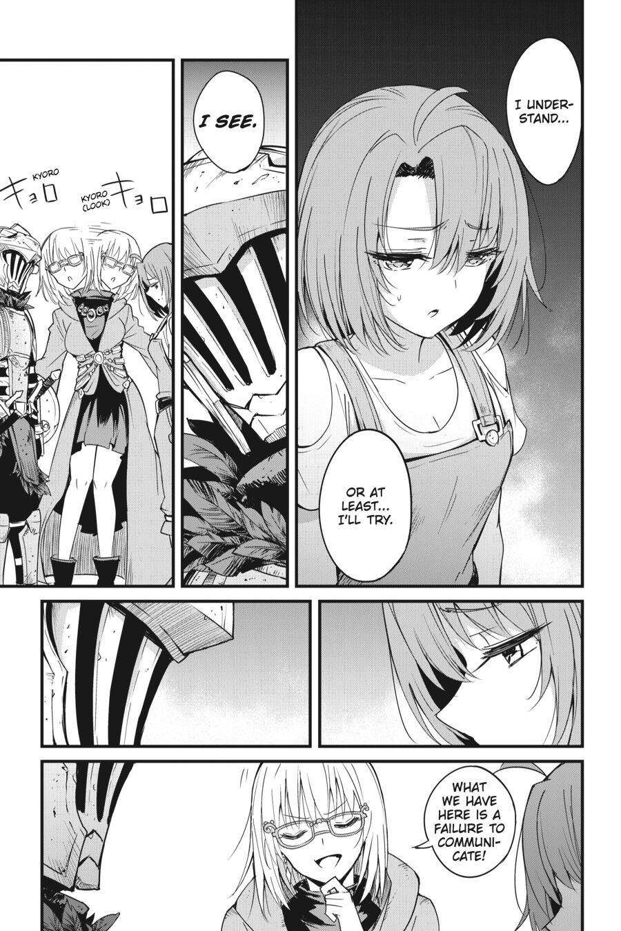 Kẻ Diệt Yêu Tinh: Năm Thứ Nhất - Chapter 34