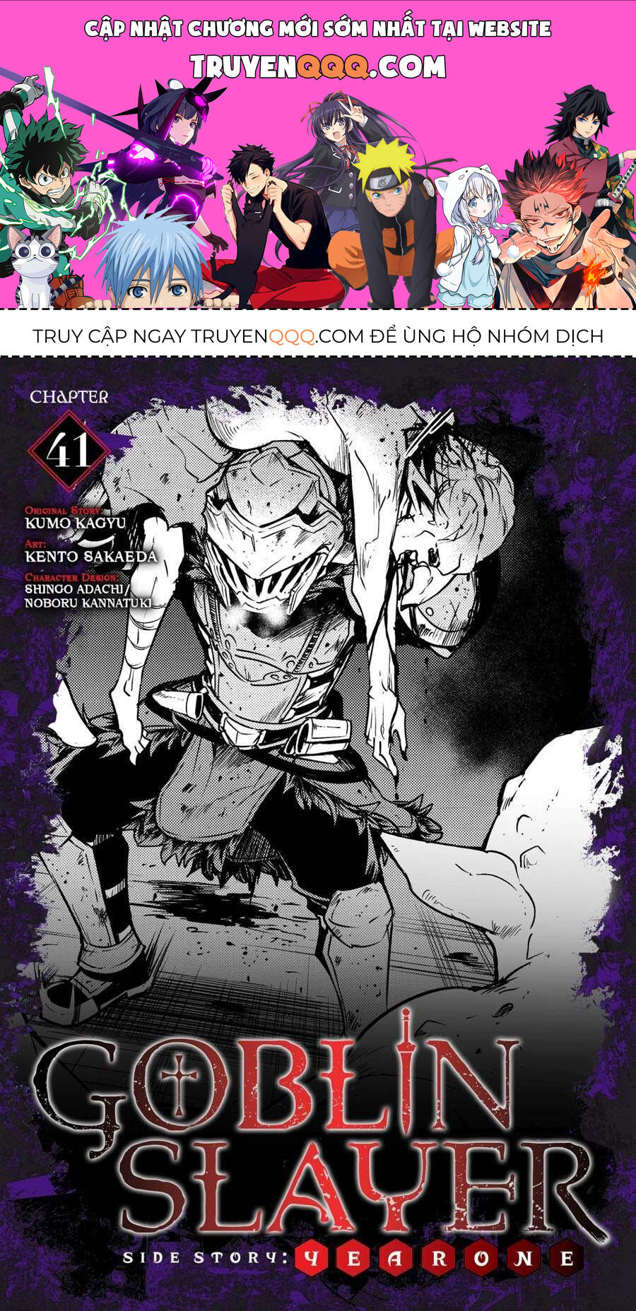Kẻ Diệt Yêu Tinh: Năm Thứ Nhất - Chapter 41