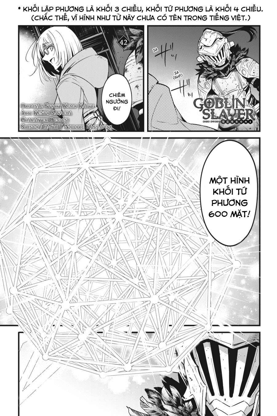 Kẻ Diệt Yêu Tinh: Năm Thứ Nhất - Chapter 42