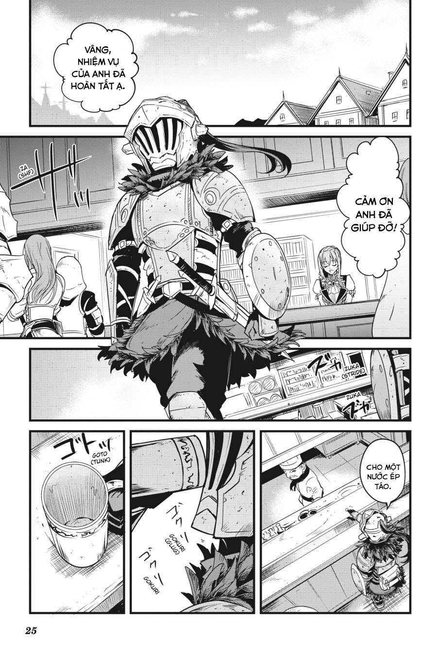 Kẻ Diệt Yêu Tinh: Năm Thứ Nhất - Chapter 42