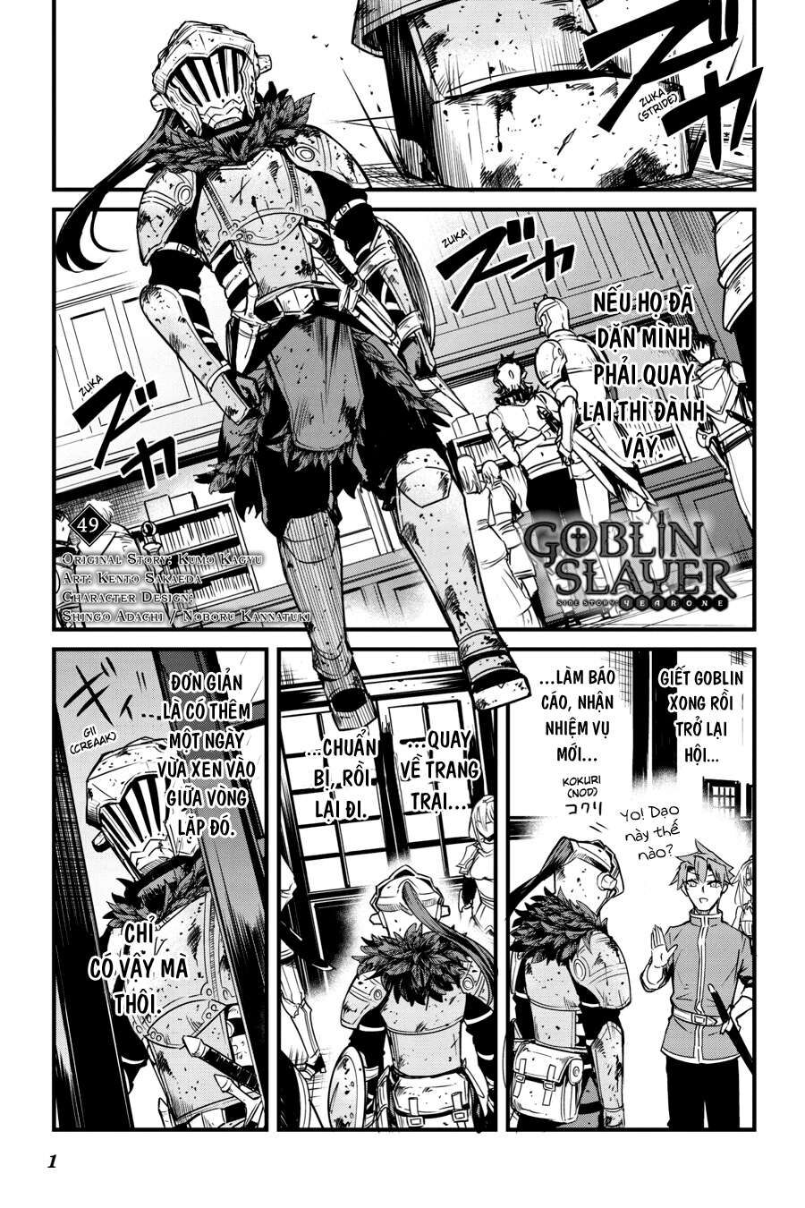 Kẻ Diệt Yêu Tinh: Năm Thứ Nhất - Chapter 49