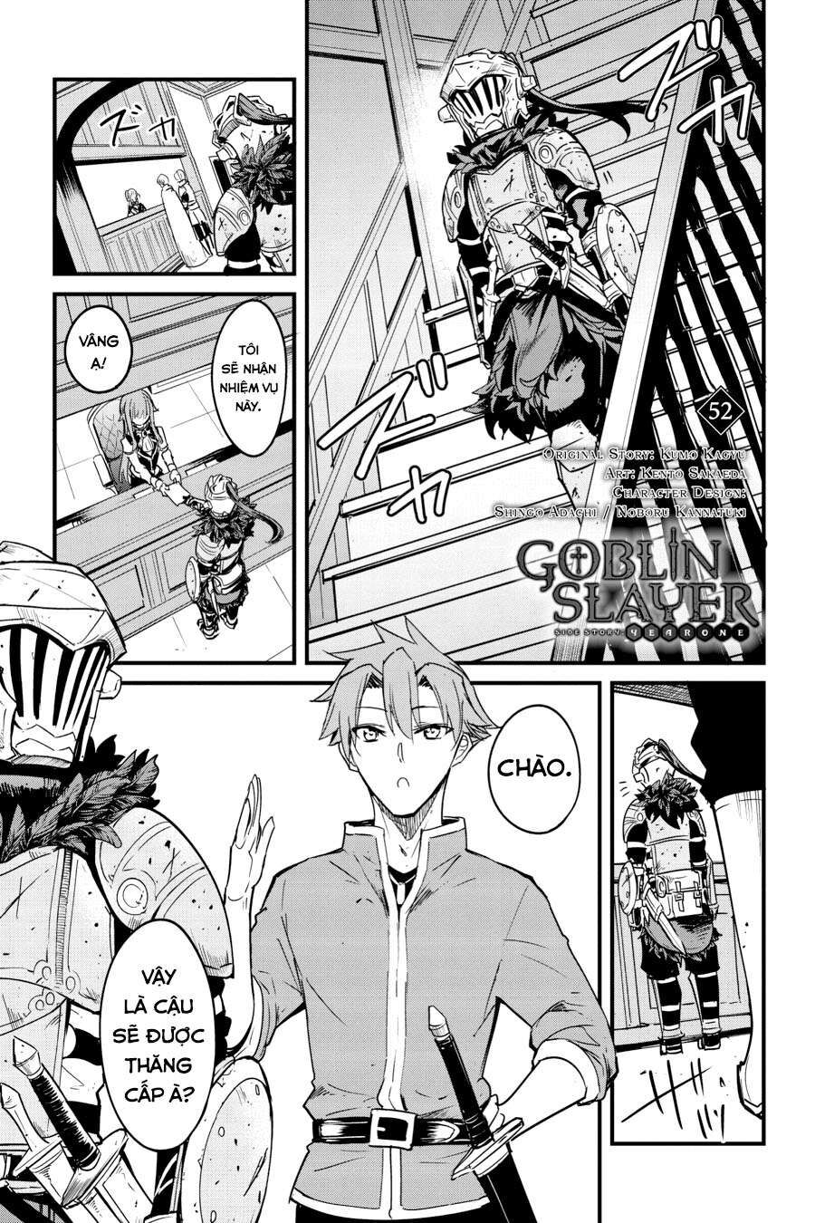 Kẻ Diệt Yêu Tinh: Năm Thứ Nhất - Chapter 52
