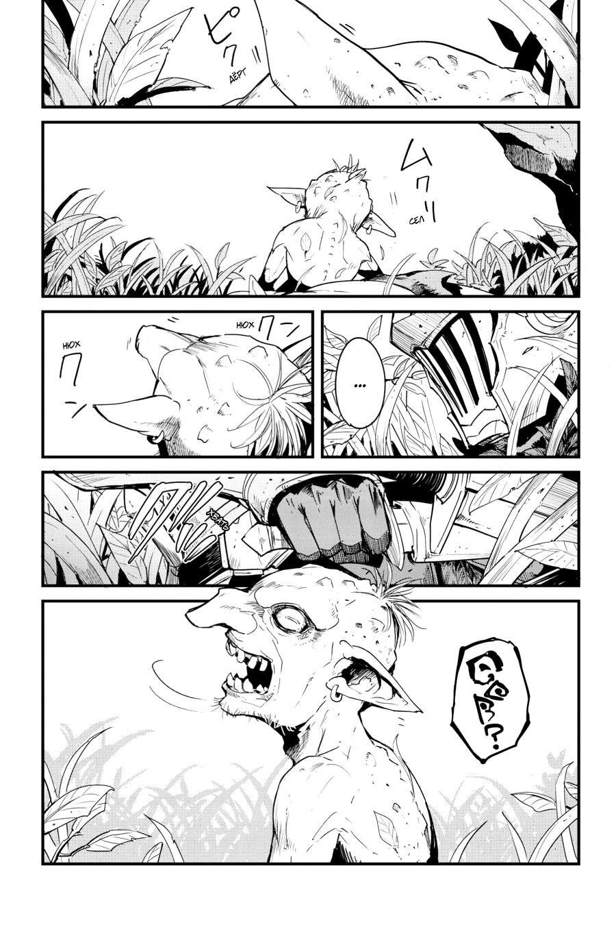 Kẻ Diệt Yêu Tinh: Năm Thứ Nhất - Chapter 54