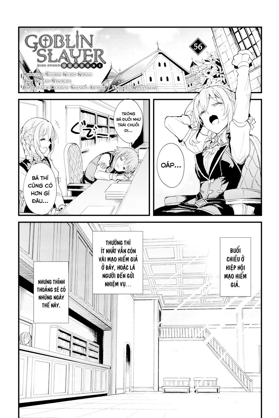 Kẻ Diệt Yêu Tinh: Năm Thứ Nhất - Chapter 56