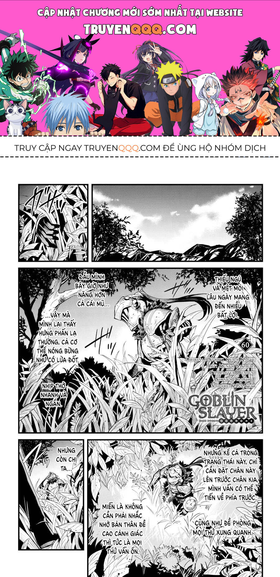 Kẻ Diệt Yêu Tinh: Năm Thứ Nhất - Chapter 60