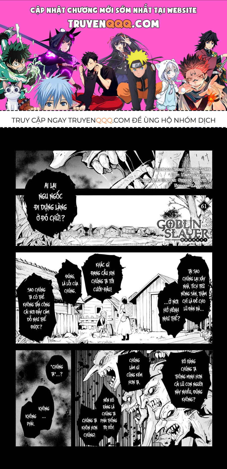 Kẻ Diệt Yêu Tinh: Năm Thứ Nhất - Chapter 61