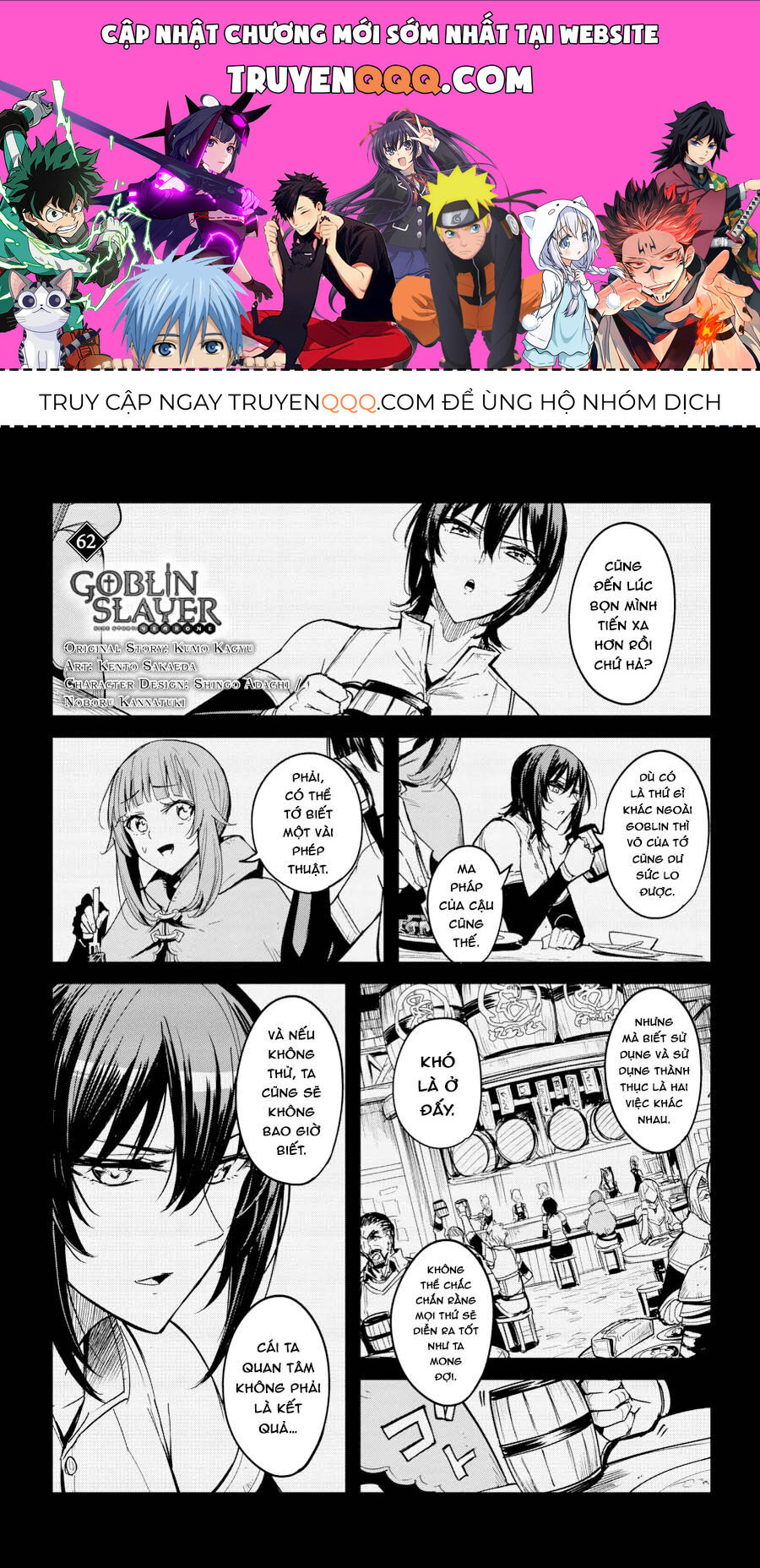 Kẻ Diệt Yêu Tinh: Năm Thứ Nhất - Chapter 62