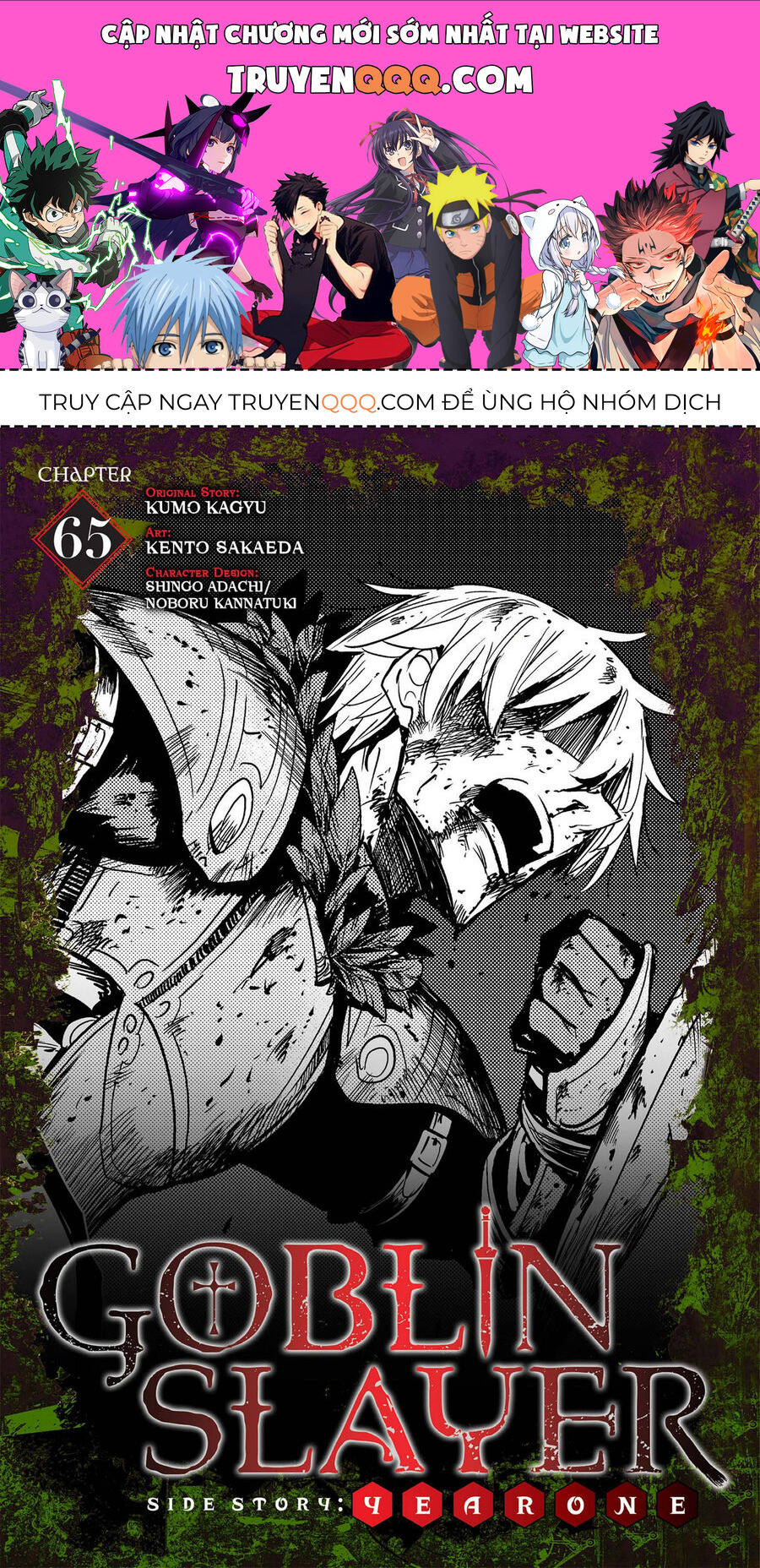 Kẻ Diệt Yêu Tinh: Năm Thứ Nhất - Chapter 65