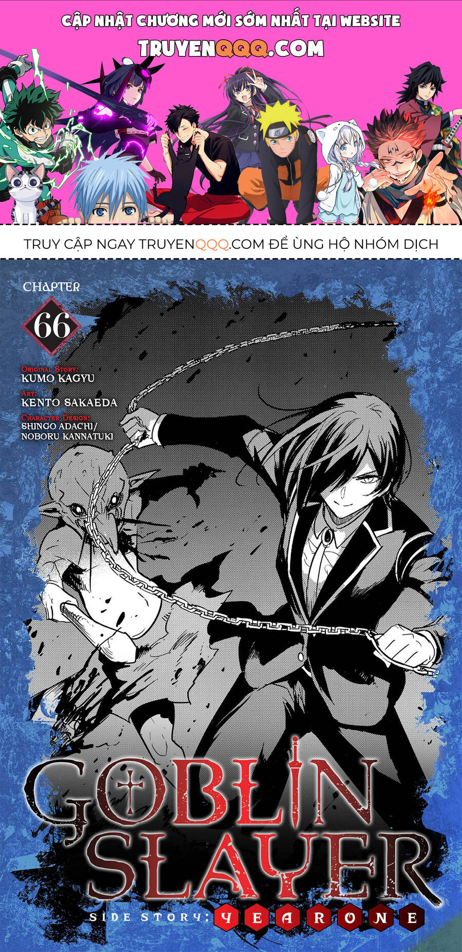 Kẻ Diệt Yêu Tinh: Năm Thứ Nhất - Chapter 66