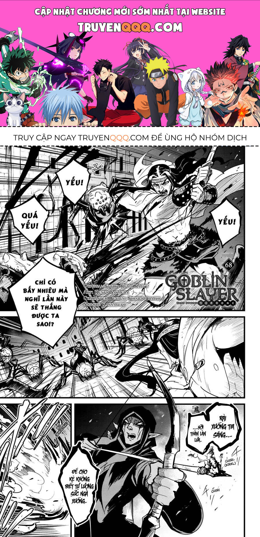 Kẻ Diệt Yêu Tinh: Năm Thứ Nhất - Chapter 68