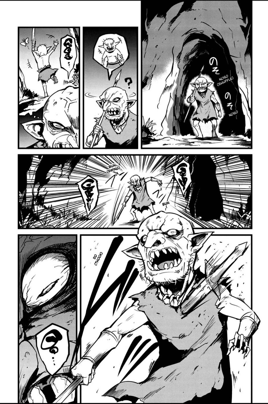 Kẻ Diệt Yêu Tinh: Năm Thứ Nhất - Chapter 79