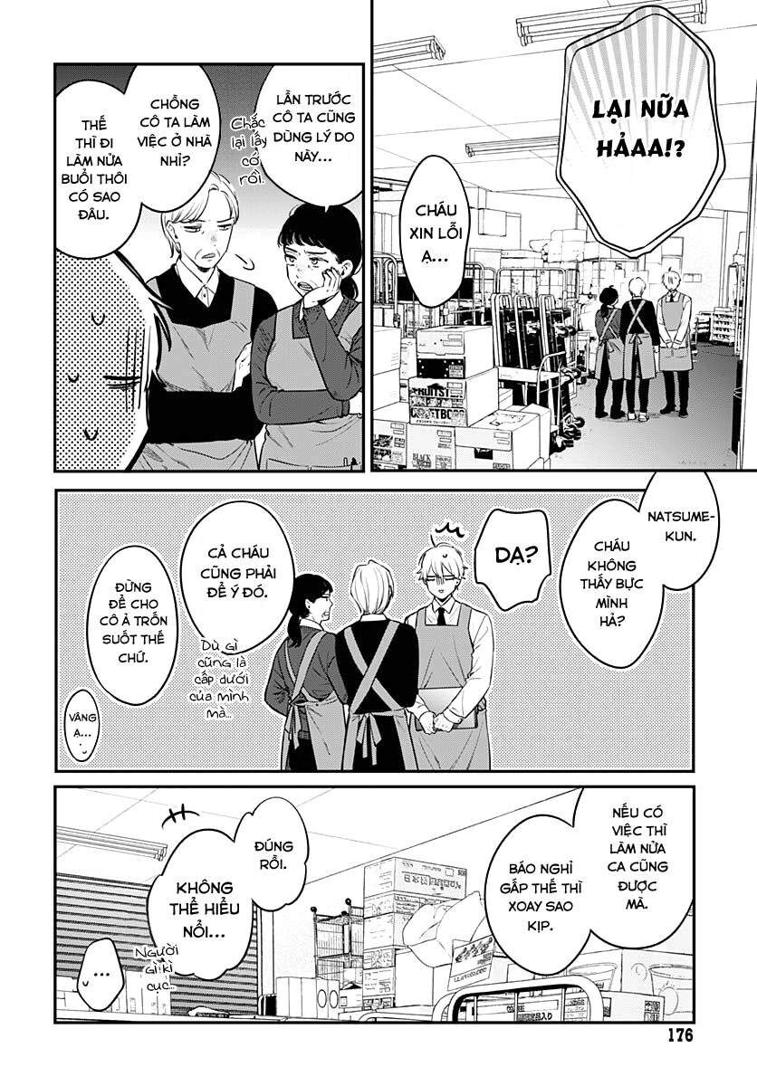 Mii-Chan Muốn Được Nhận Nuôi! - Chapter 1
