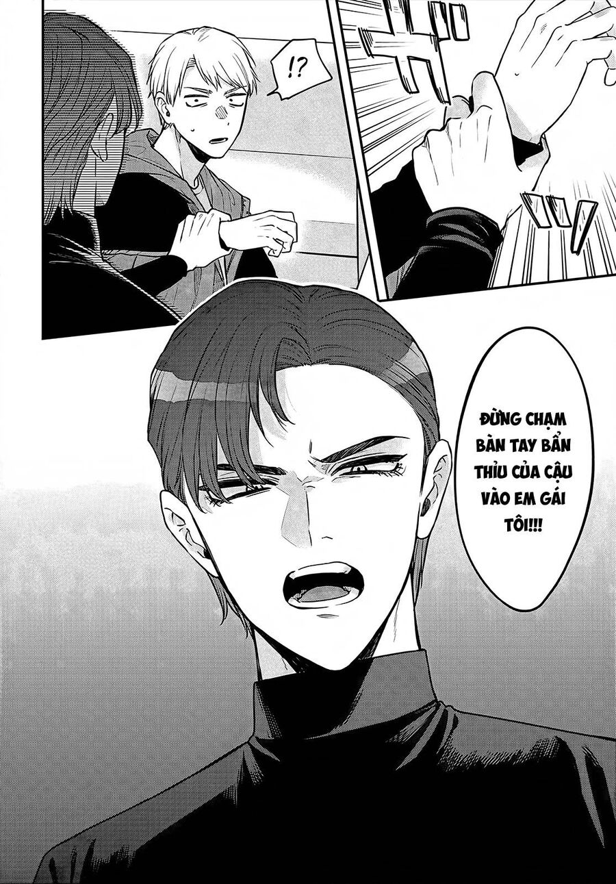 Mii-Chan Muốn Được Nhận Nuôi! - Chapter 12