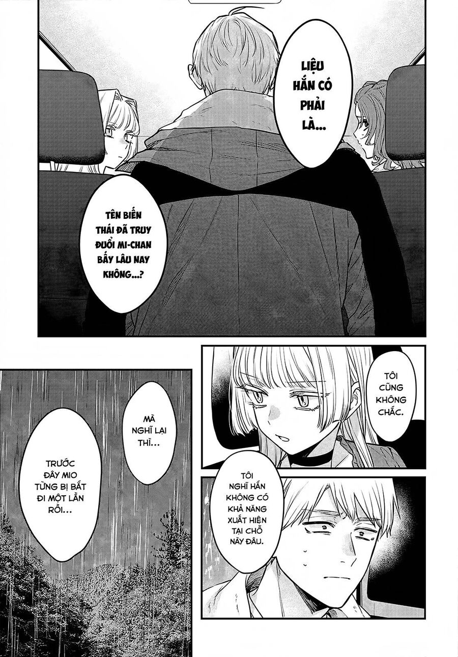 Mii-Chan Muốn Được Nhận Nuôi! - Chapter 12