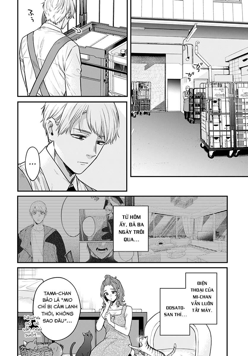 Mii-Chan Muốn Được Nhận Nuôi! - Chapter 13