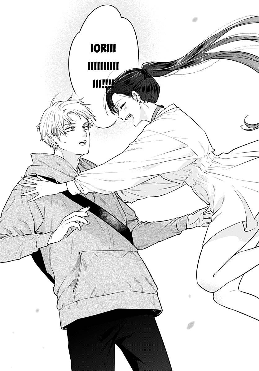 Mii-Chan Muốn Được Nhận Nuôi! - Chapter 13