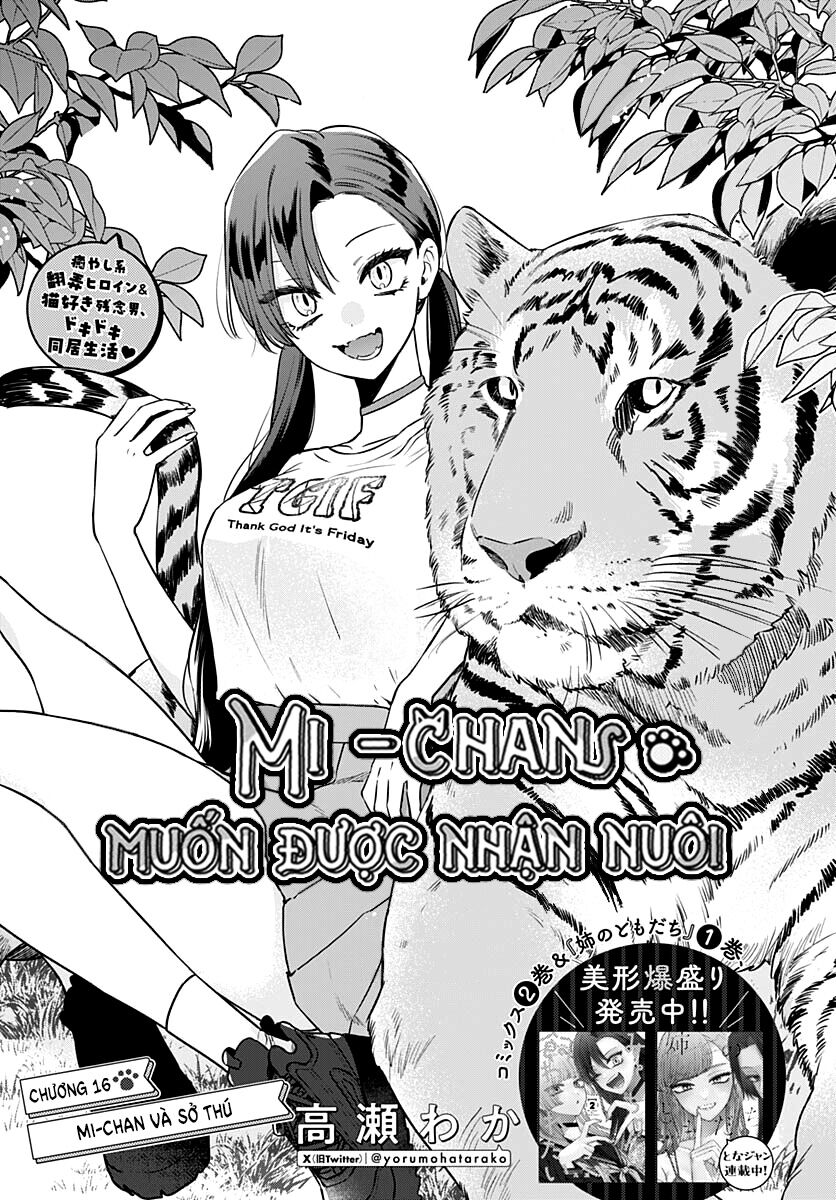 Mii-Chan Muốn Được Nhận Nuôi! - Chapter 16