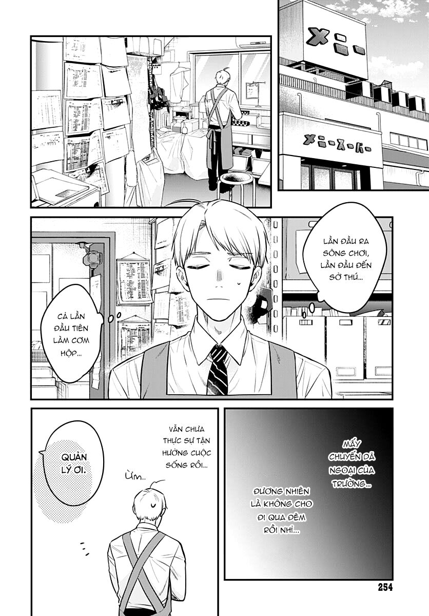 Mii-Chan Muốn Được Nhận Nuôi! - Chapter 17