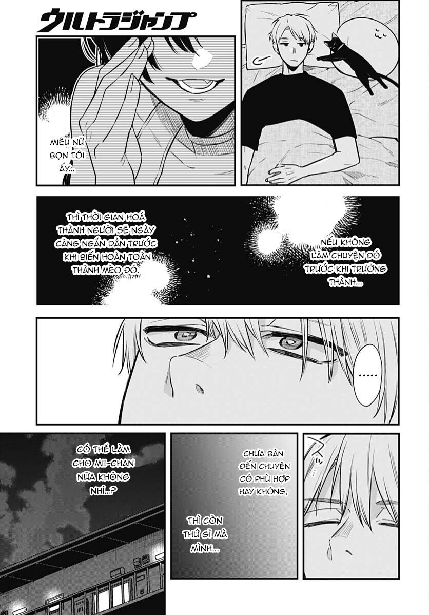 Mii-Chan Muốn Được Nhận Nuôi! - Chapter 20
