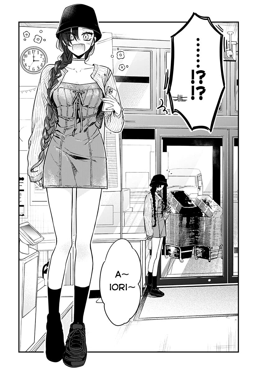 Mii-Chan Muốn Được Nhận Nuôi! - Chapter 5