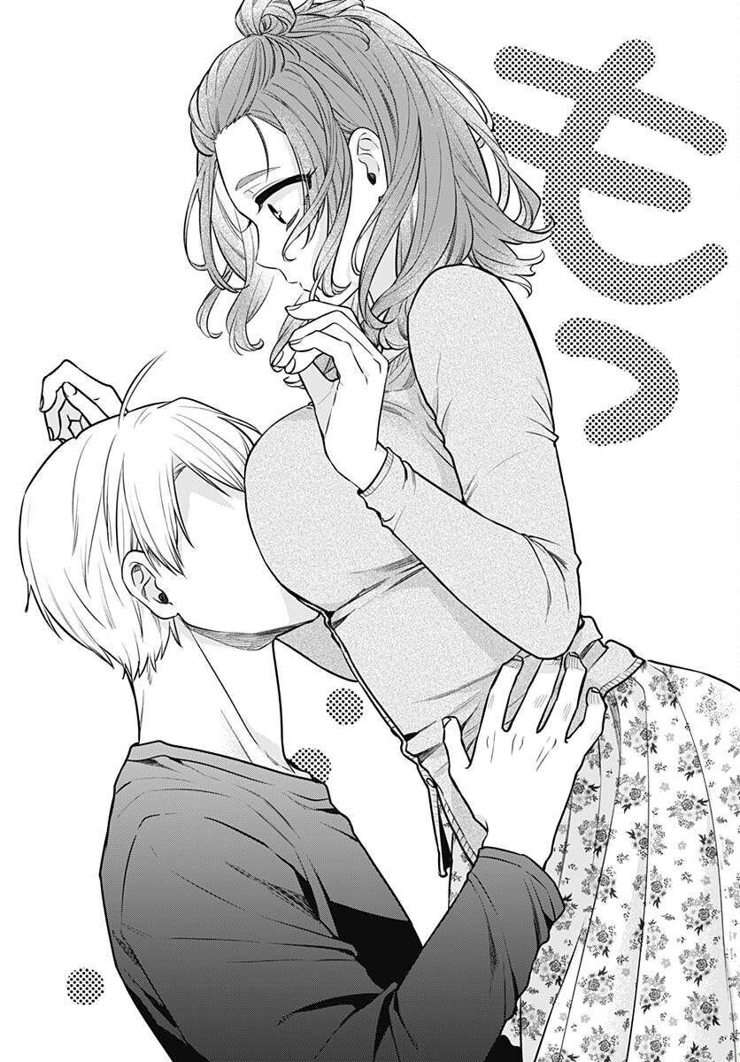 Mii-Chan Muốn Được Nhận Nuôi! - Chapter 9
