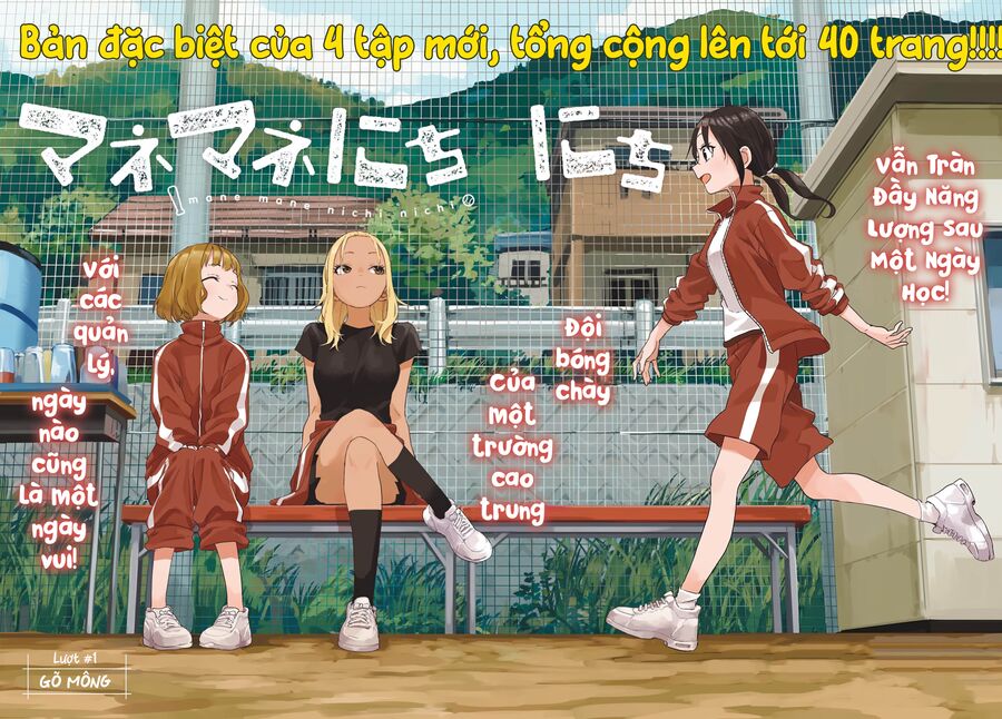 Ngày Ngày Qua Ngày - Chapter 1