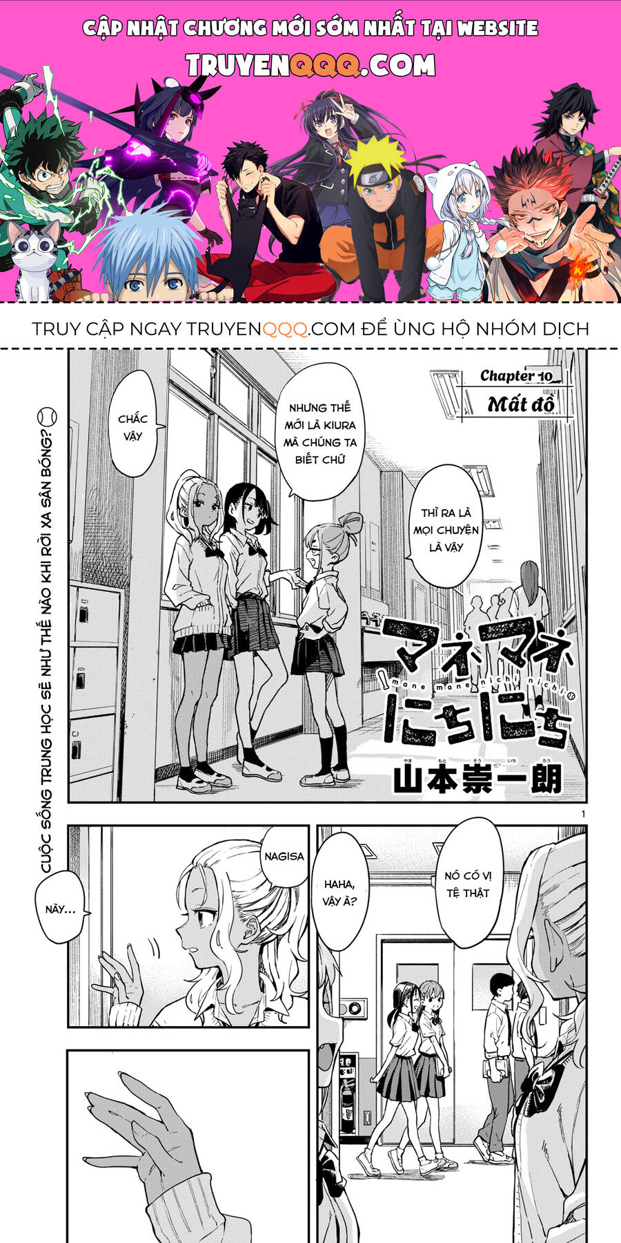 Ngày Ngày Qua Ngày - Chapter 10