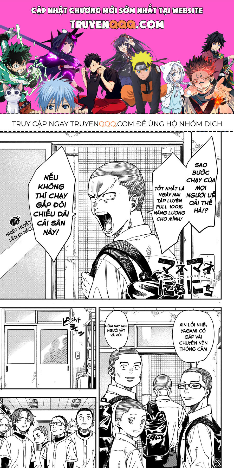 Ngày Ngày Qua Ngày - Chapter 11
