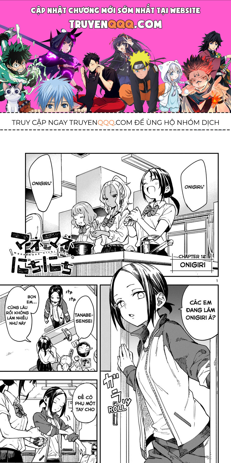 Ngày Ngày Qua Ngày - Chapter 12