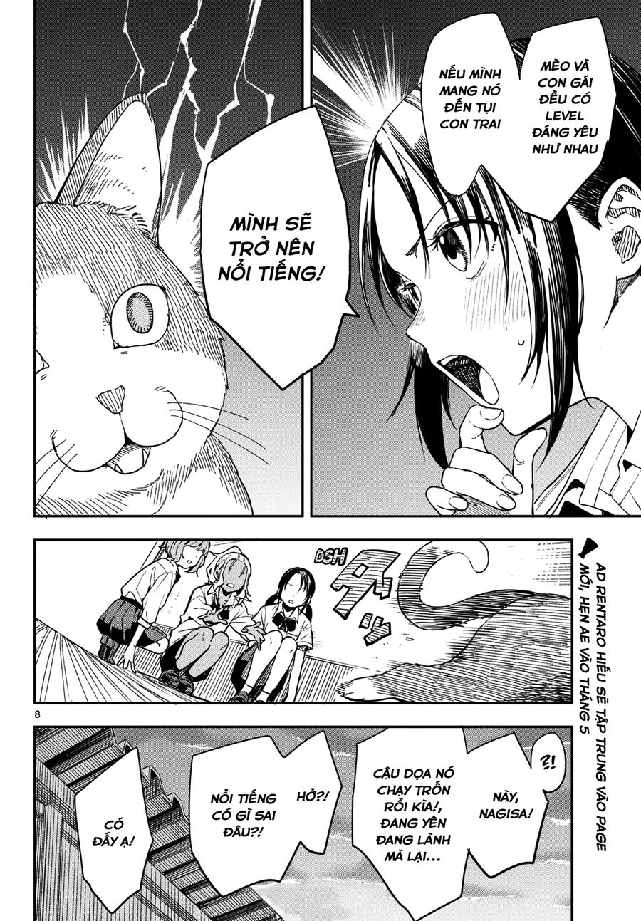 Ngày Ngày Qua Ngày - Chapter 13