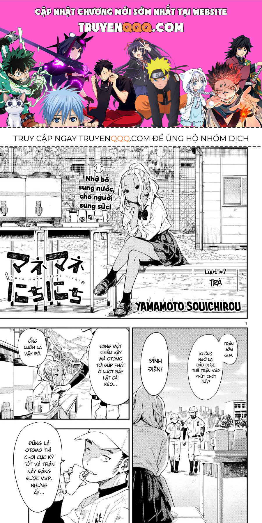 Ngày Ngày Qua Ngày - Chapter 2