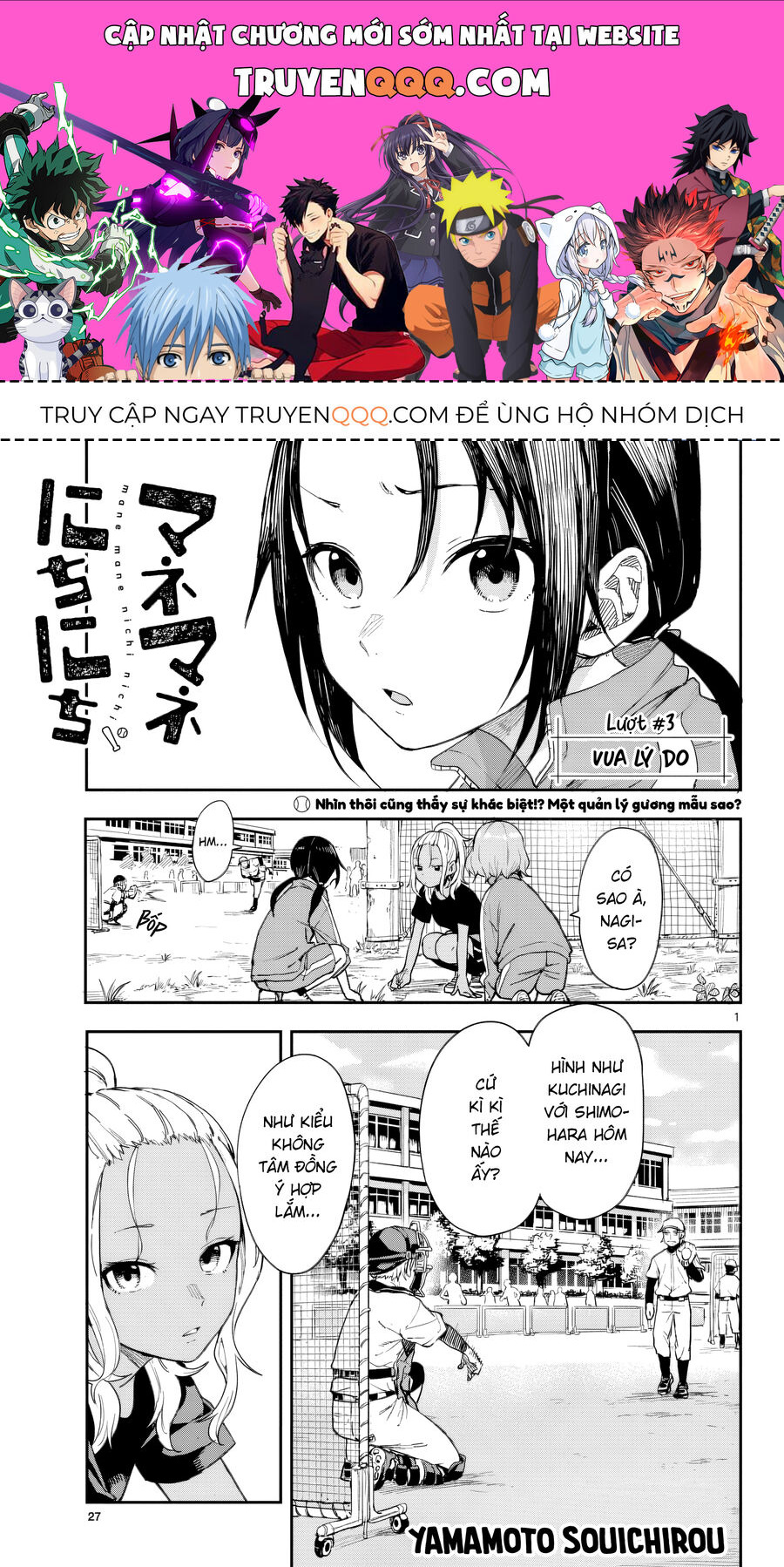 Ngày Ngày Qua Ngày - Chapter 3