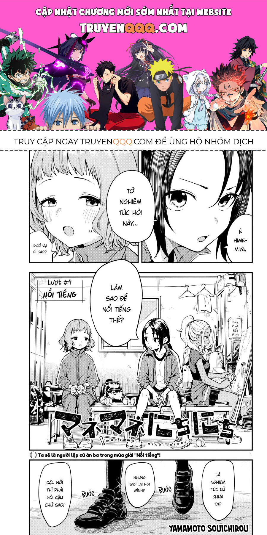 Ngày Ngày Qua Ngày - Chapter 4