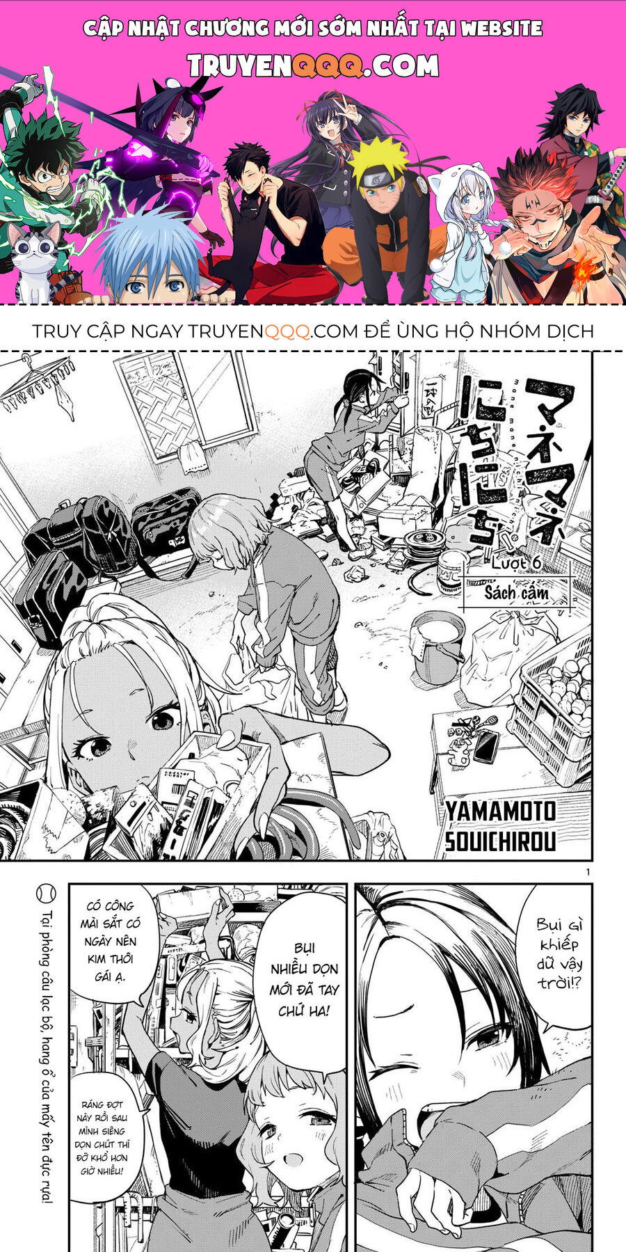 Ngày Ngày Qua Ngày - Chapter 6