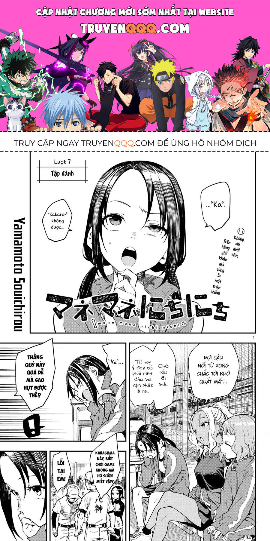 Ngày Ngày Qua Ngày - Chapter 7